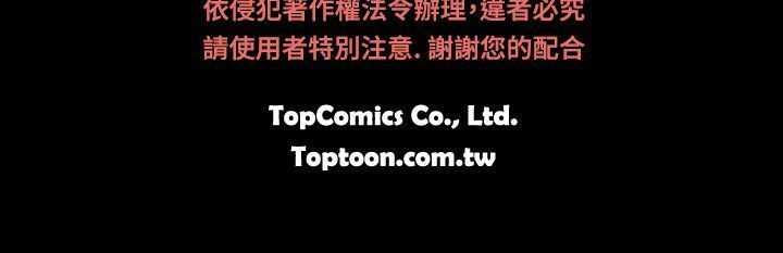 啪啪啪调教所第2季
