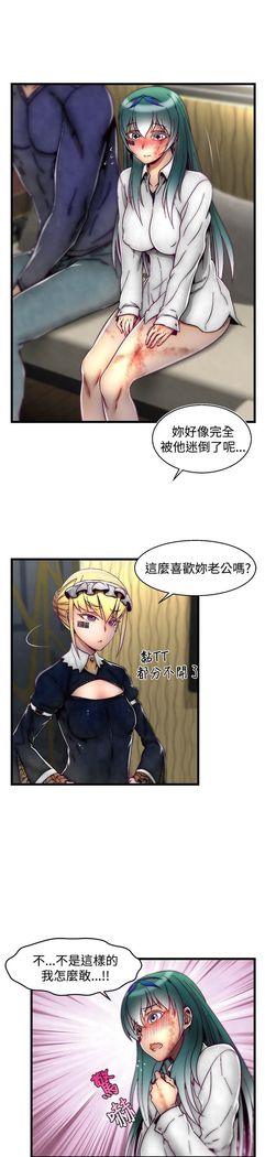 啪啪啪调教所第2季