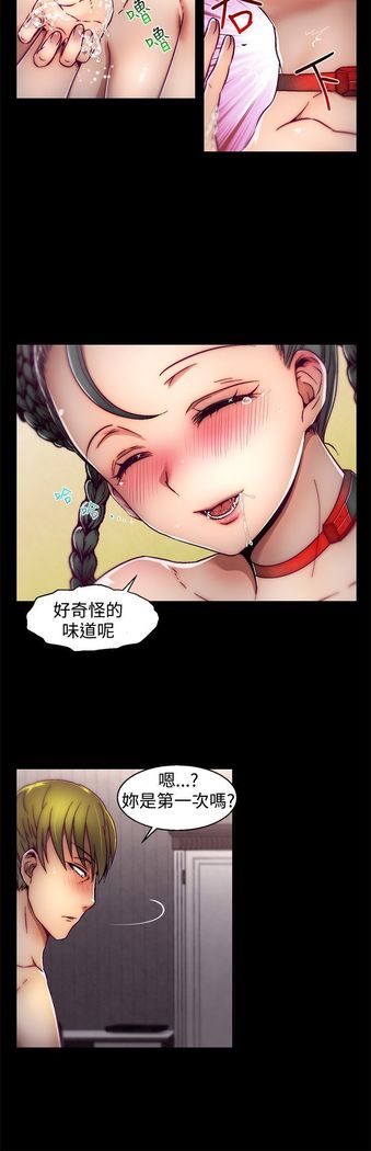 啪啪啪调教所第2季