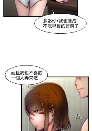 Image 4744039