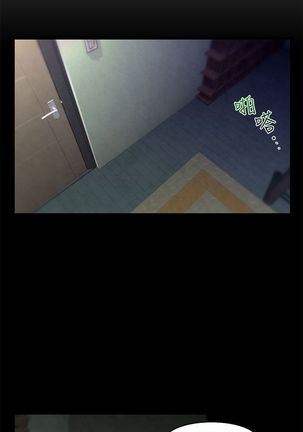 啪啪啪调教所第2季 Page #490