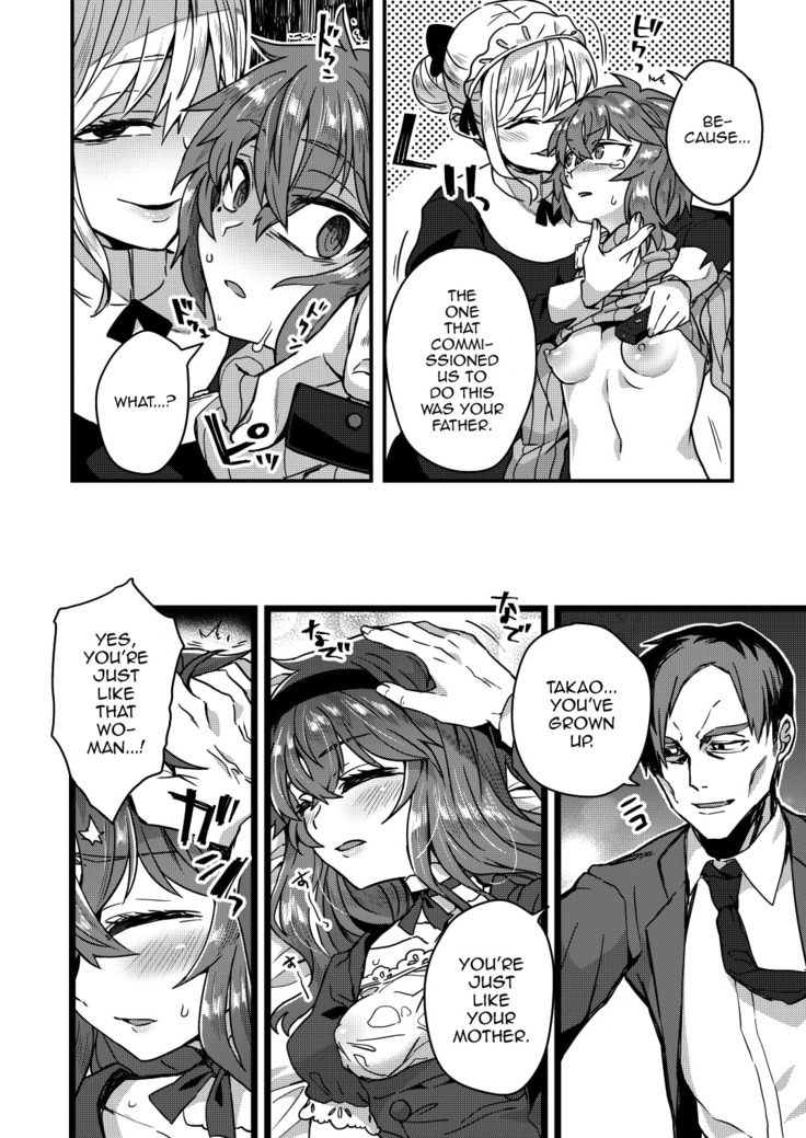 Neteiru Aida ni Yatte Okimashita!