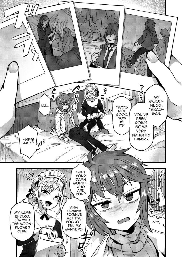 Neteiru Aida ni Yatte Okimashita!