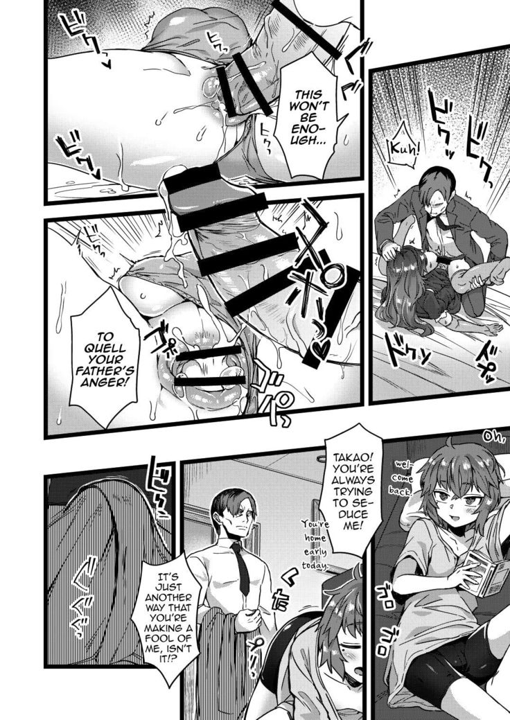 Neteiru Aida ni Yatte Okimashita!