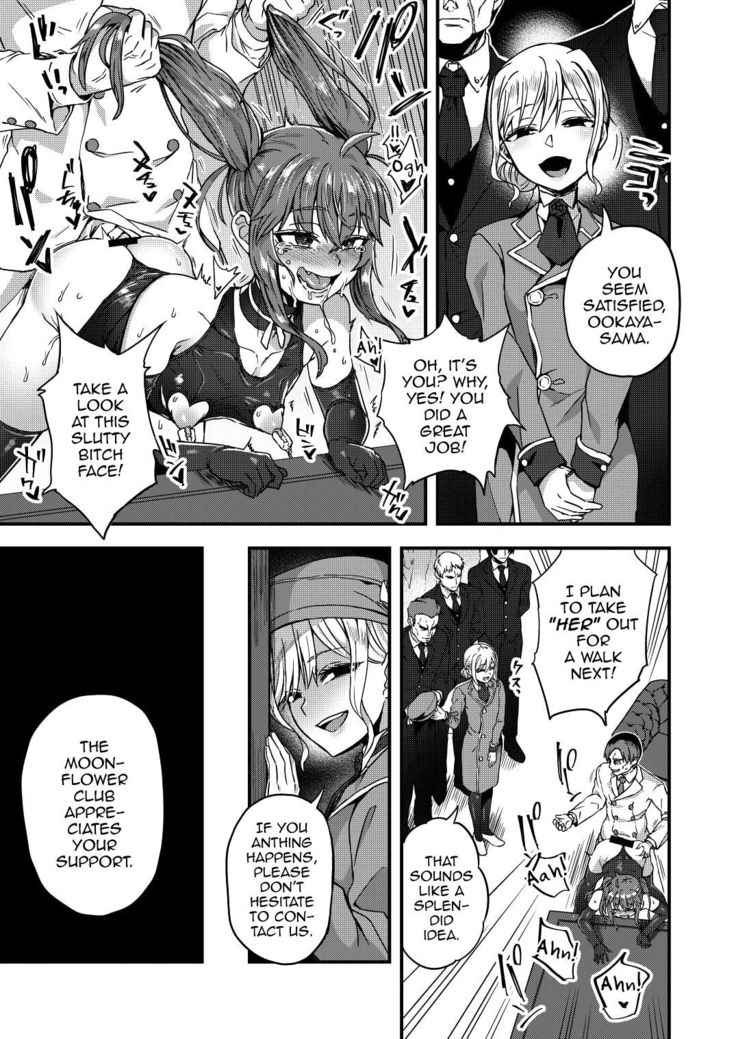Neteiru Aida ni Yatte Okimashita!