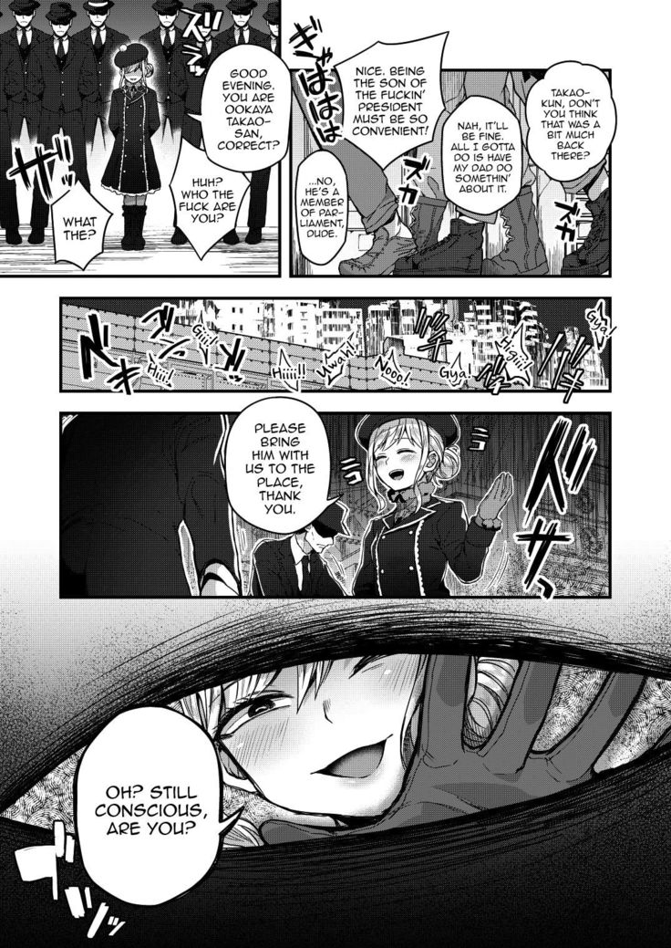 Neteiru Aida ni Yatte Okimashita!