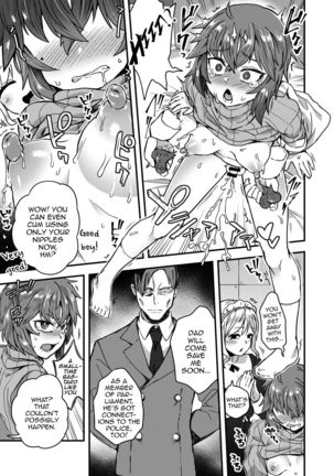 Neteiru Aida ni Yatte Okimashita! Page #19