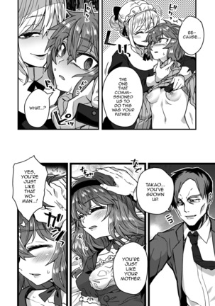 Neteiru Aida ni Yatte Okimashita! Page #20