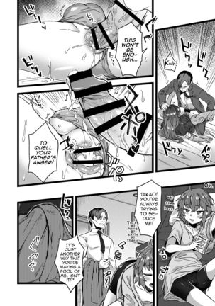 Neteiru Aida ni Yatte Okimashita! Page #22
