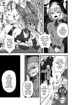 Neteiru Aida ni Yatte Okimashita! Page #33