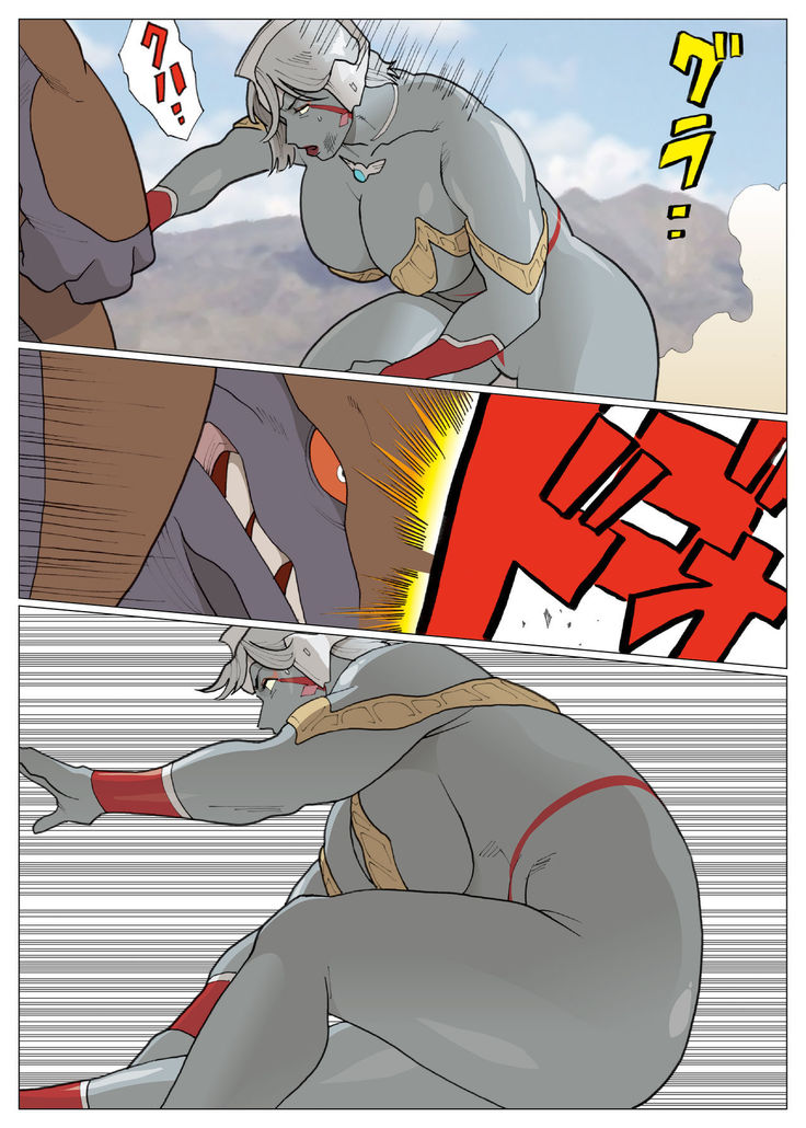 SILVER GIANTESS 3.5