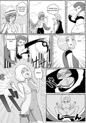 Serena caught in her own poketrap - Page 4