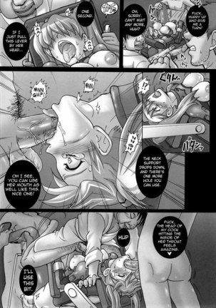 Asuka 6 months - Page 17