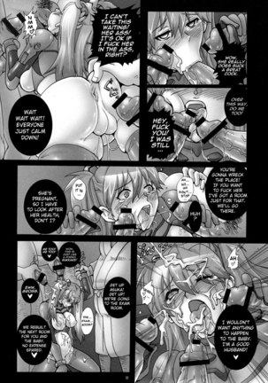 Asuka 6 months - Page 9
