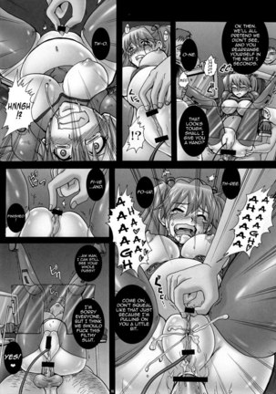 Asuka 6 months - Page 15