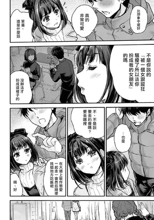 Image 14313973