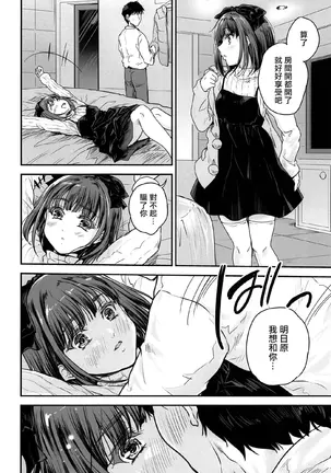 Image 14313984
