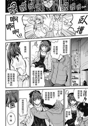 Image 14313981