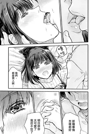 Image 14313986