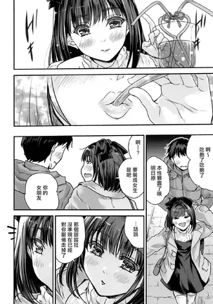 Image 14313977