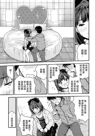 Image 14313983