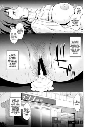 HOW TO BUILD A MEAT TOILET / HOW TO BUILD NIKUBENKI Page #29
