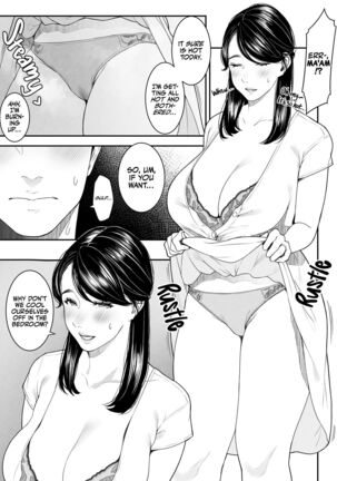 Kinjo no Hitozuma-san "Hitomi-san" | The Neighborhood Housewife "Hitomi-san" Page #6