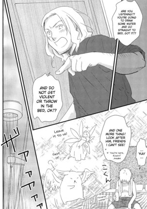 Hetalia Days of Wine and Beer and Roses Page #18