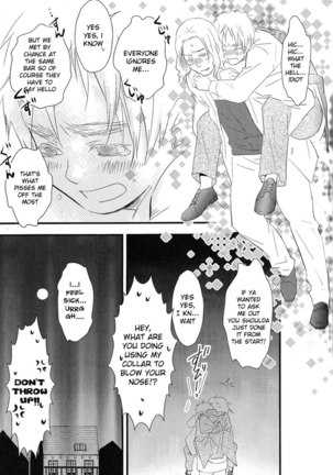 Hetalia Days of Wine and Beer and Roses Page #17