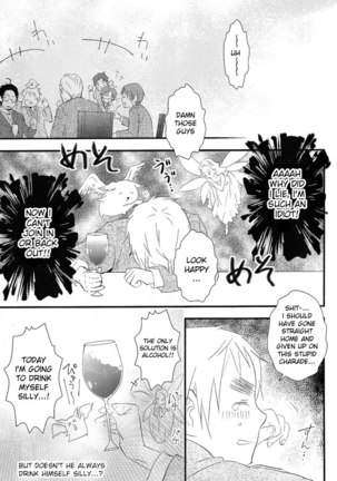 Hetalia Days of Wine and Beer and Roses Page #7