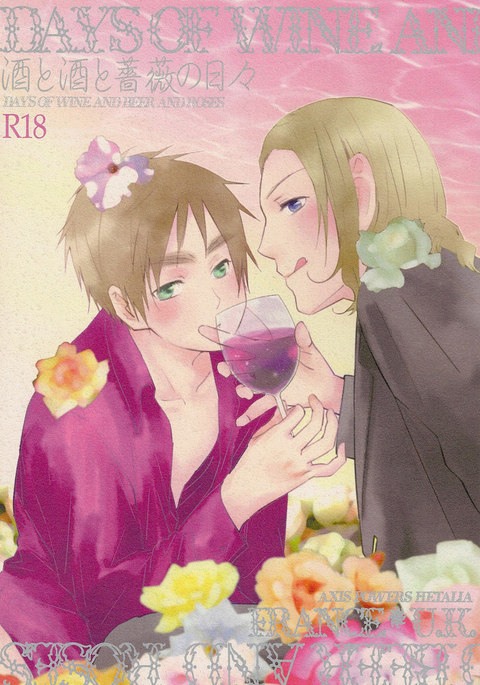 Hetalia Days of Wine and Beer and Roses