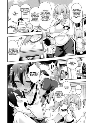 Yousei Harem Daibakuhatsu 2 | Fairy Harem Explosion Ch. 2