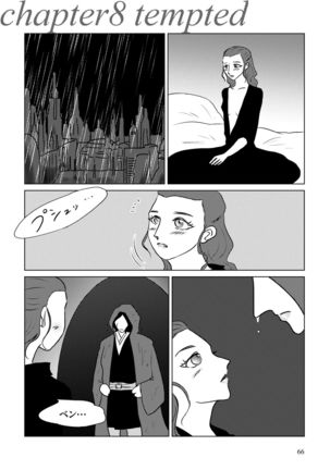 Nothing But You Ch. 1-9 Page #117