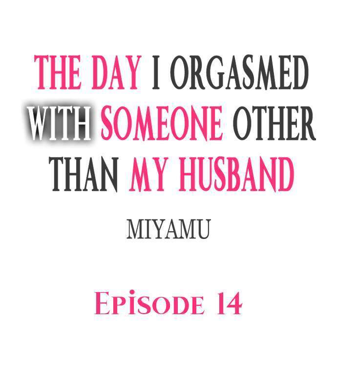 The Day I Orgasmed With Someone Other Than My Husband