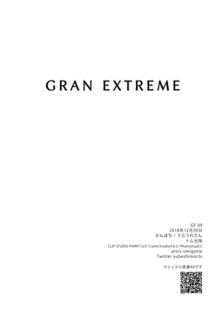 GRAN EXTREME + Resort Beit!