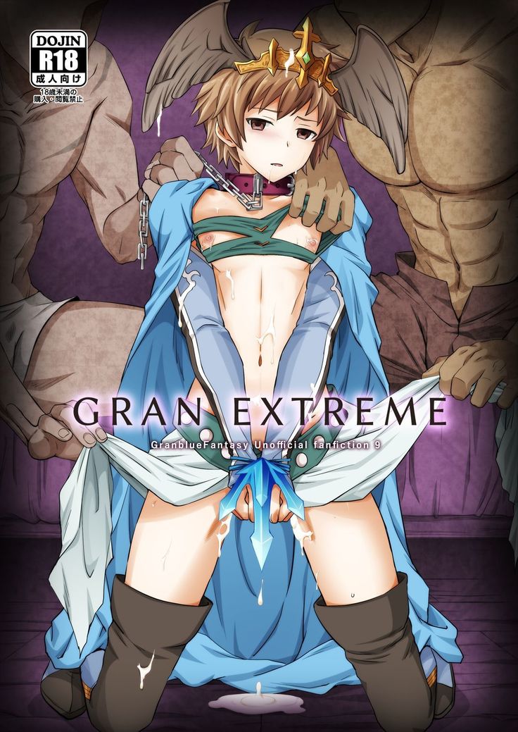 GRAN EXTREME + Resort Beit!