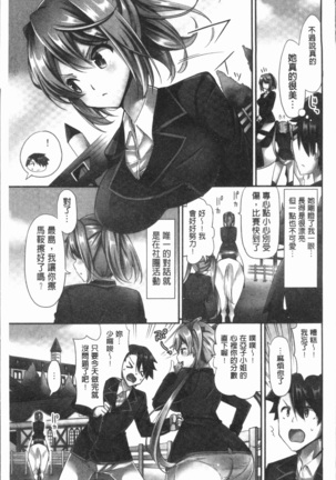 Image 6583818