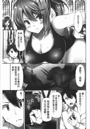 Image 6583826
