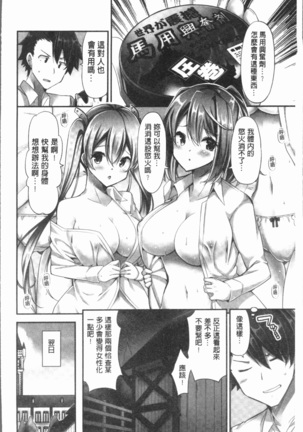 Image 6583821