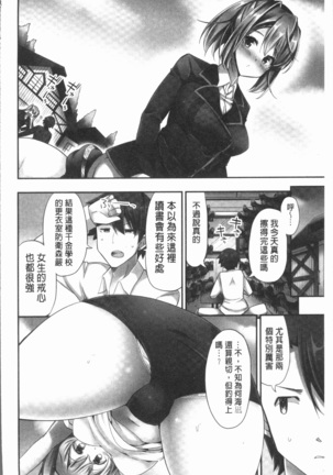 Image 6583819