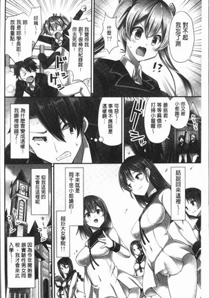 Image 6583820