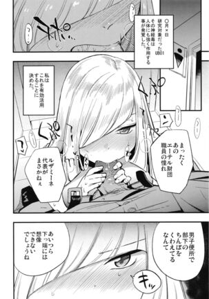Image 11341171