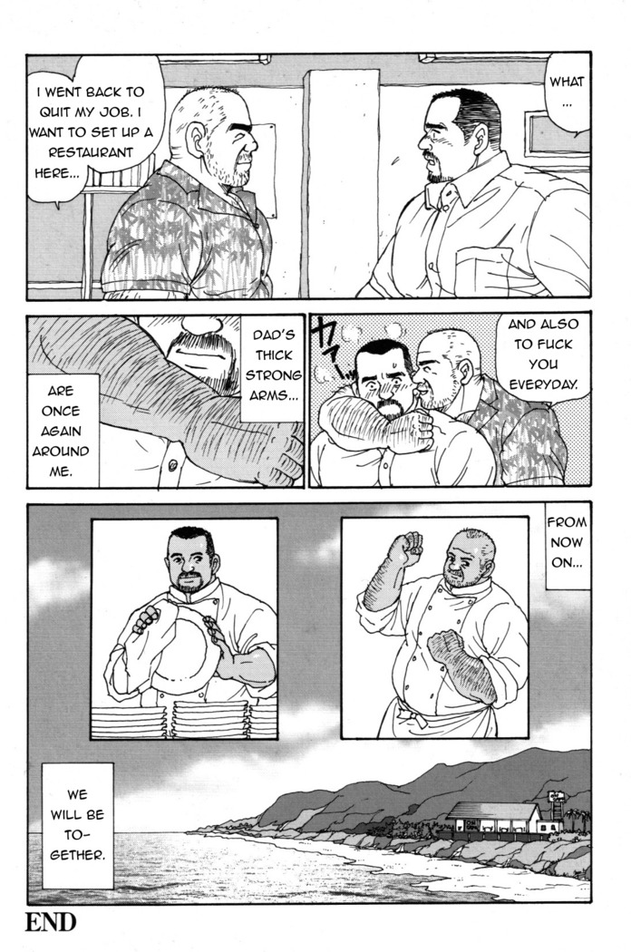 Dad's arms