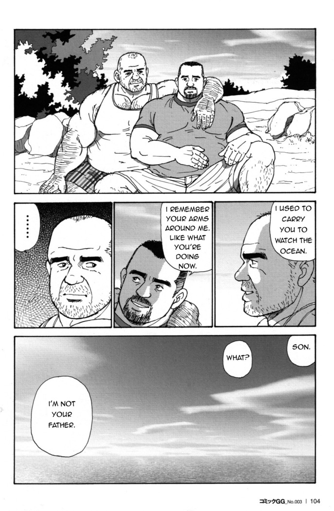 Dad's arms