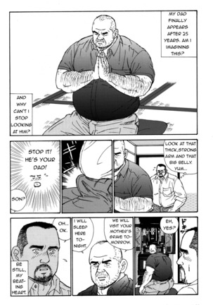 Dad's arms