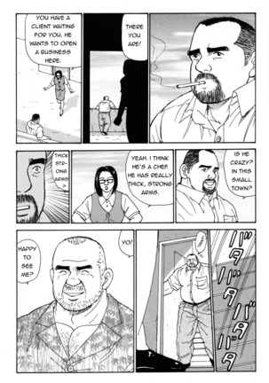 Dad's arms Page #29