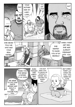 Dad's arms Page #25