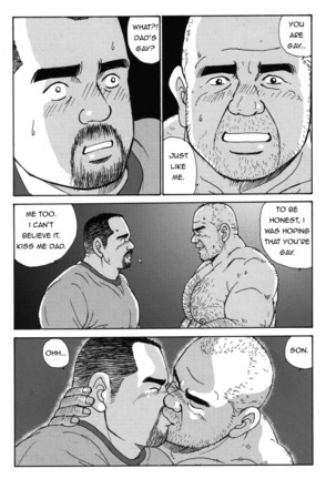 Dad's arms Page #14