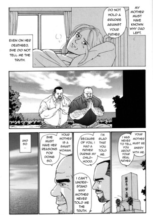 Dad's arms Page #27