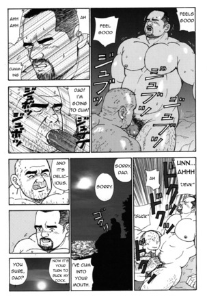 Dad's arms Page #16